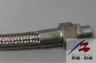 The silk thread stainless steel metal hose